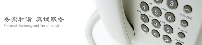 悠唐国际中心地图